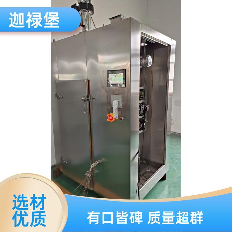 Image/a0c70dd18481375ea42b7217ad735. Jpg