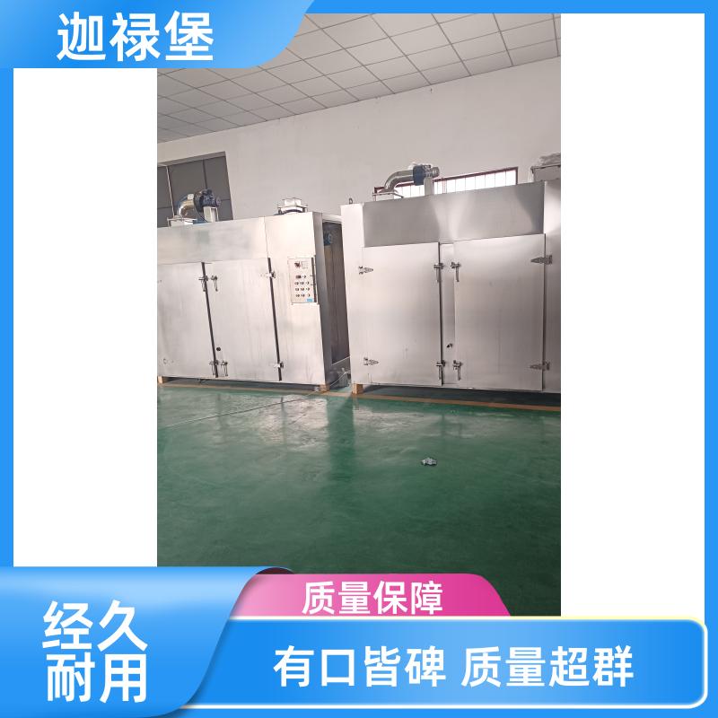 Ipage/d1e71c4112eb739084957da998b28b61. Jpg