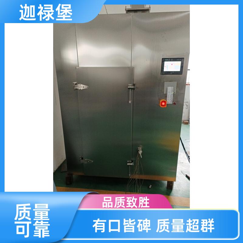 Image/322dcd1314890f21f2708165f51c24bc. Jpg