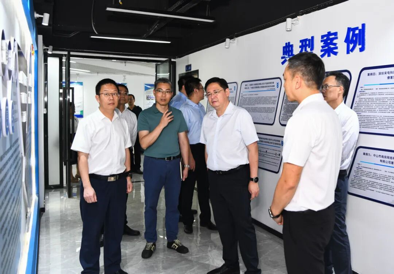 News on the town of guangdong, nakayama city