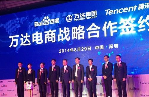 Faifane, the latest information