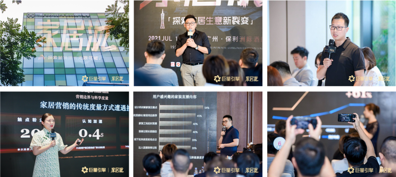 Big engine headline today