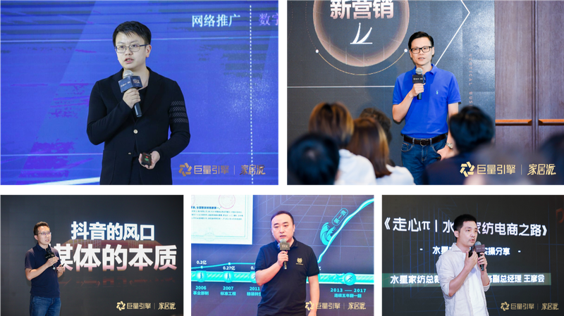 Big engine headline today