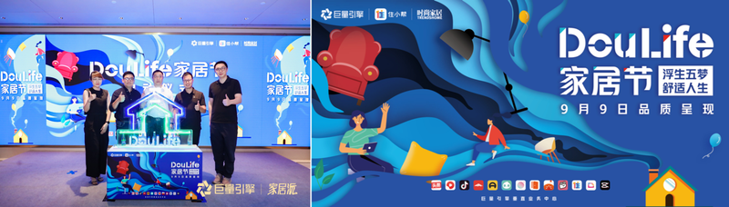 Big engine headline today