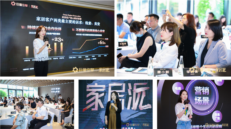 Big engine headline today