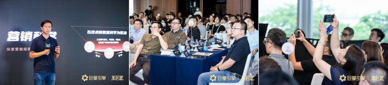 Big engine headline today