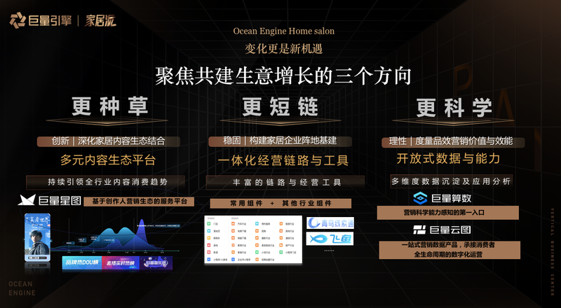 Big engine headline today