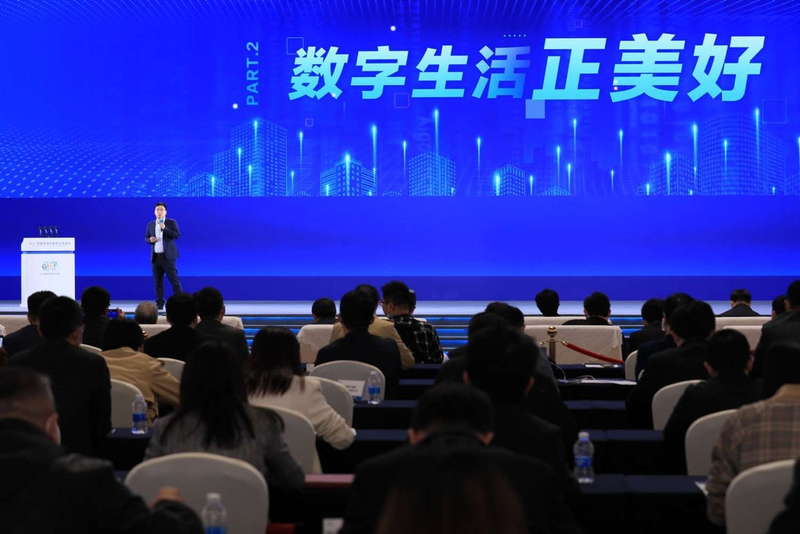 Big engine headline today