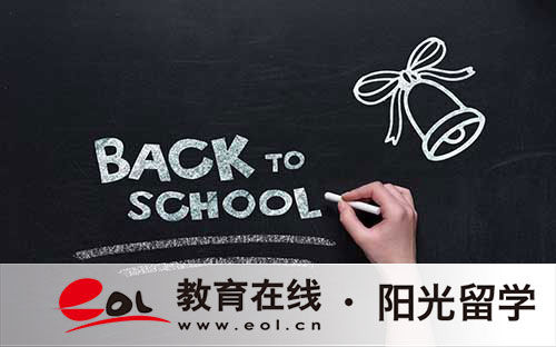 Colombian press institute