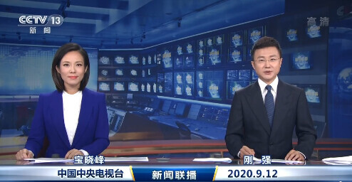 Central news agency anchor