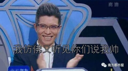 Central news agency anchor