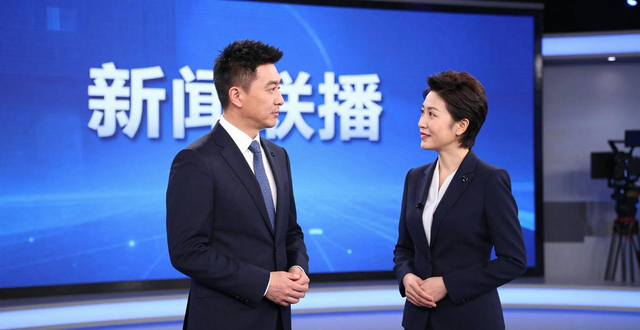 Central news agency anchor