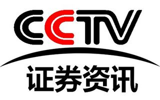 Cctv information channel introduction