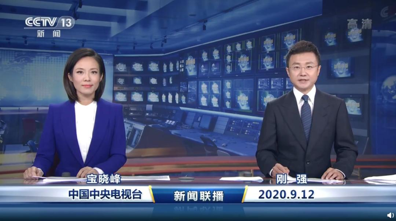 Central news agency anchor