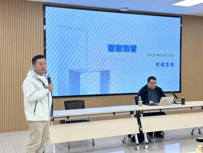 Selected topics for professional press and communications papers