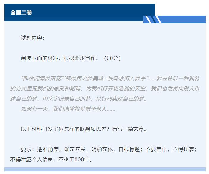 Review of journalism in kowloon