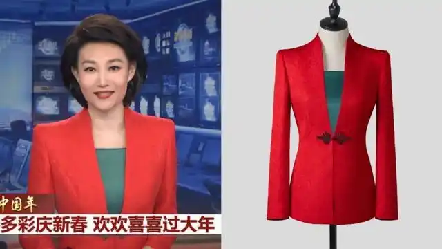 News anchor costumes