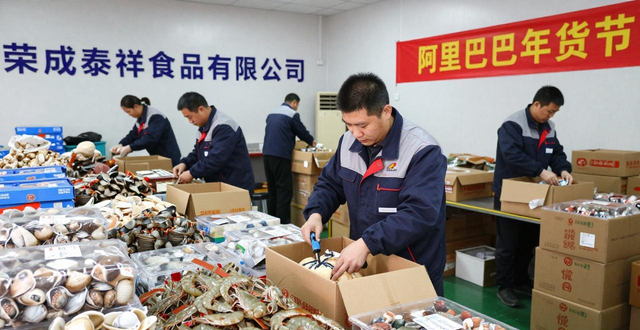 Wing sung's news is back on live