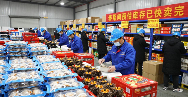 Wing sung's news is back on live