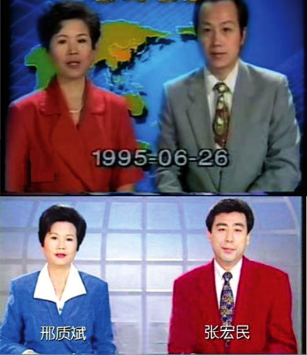 News anchor costumes