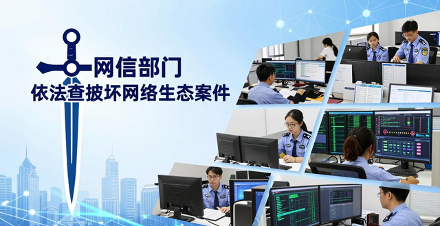 Uc headlines are bad for information