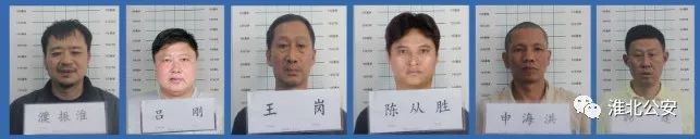 It's been on the news lately