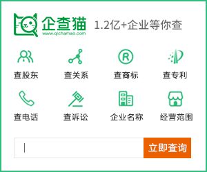 According to the news, the food workers are losing fast