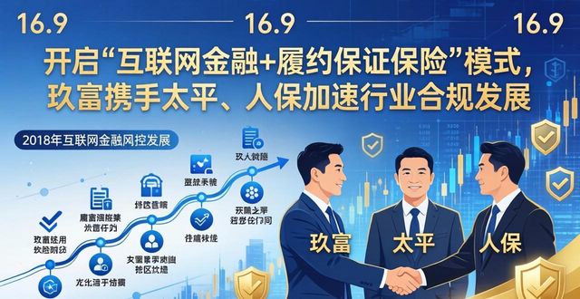 Internet finance news site