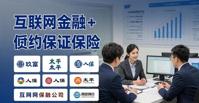 Internet finance news site