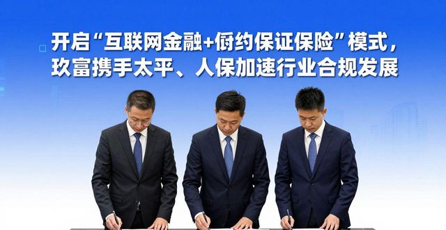 Internet finance news site