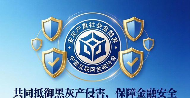 Internet finance news site