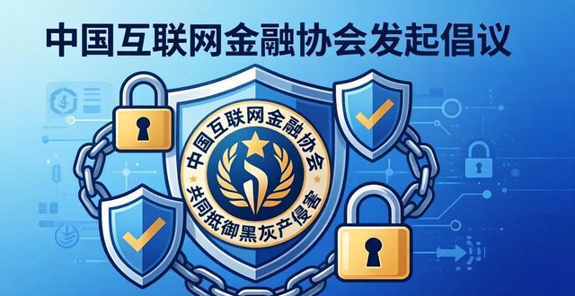 Internet finance news site