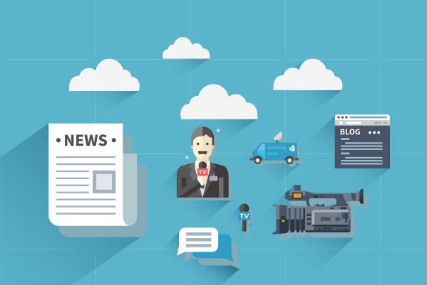 Public information software