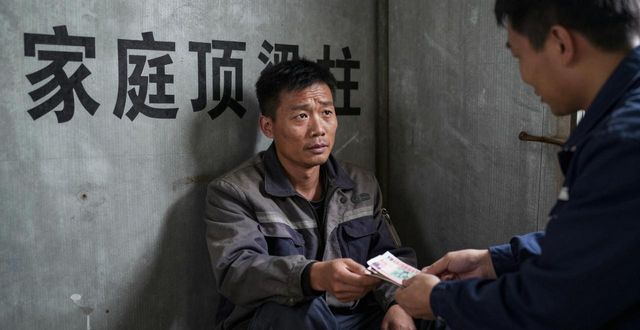 Fukqing accident news