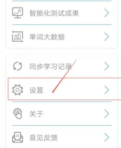 English news feed download