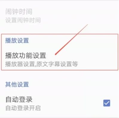 English news feed download
