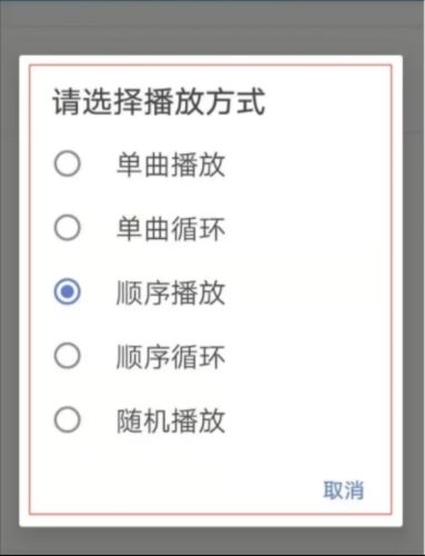 English news feed download