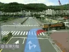 Fukqing accident news