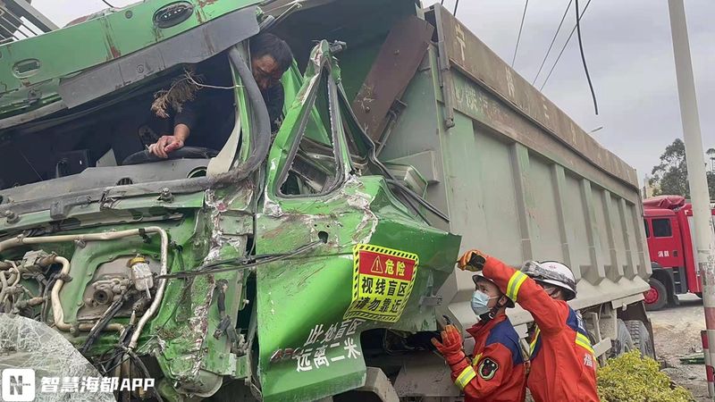 Fukqing accident news