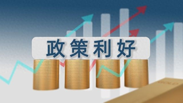 Two-time hot topic 2026