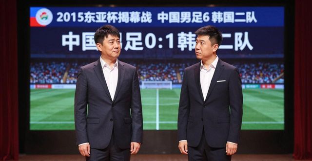 Ja xuming, zhang kang, news service