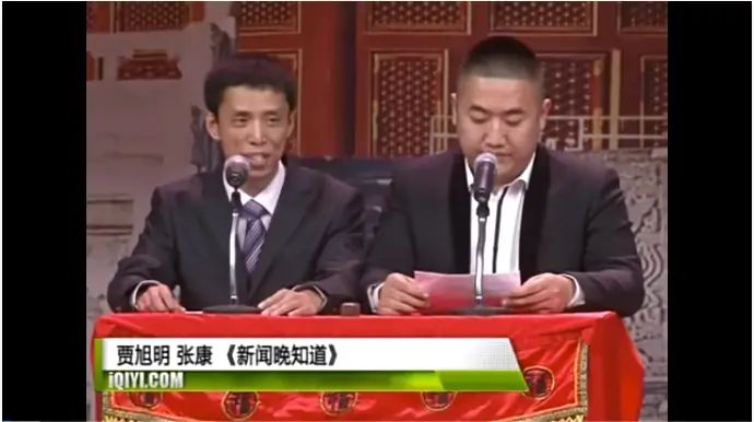 Ja xuming, zhang kang, news service