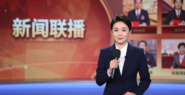 Yesterday's video on the news