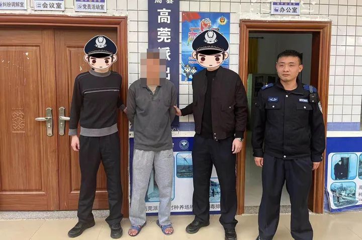 2026 public security news, genpin county, guangdong river