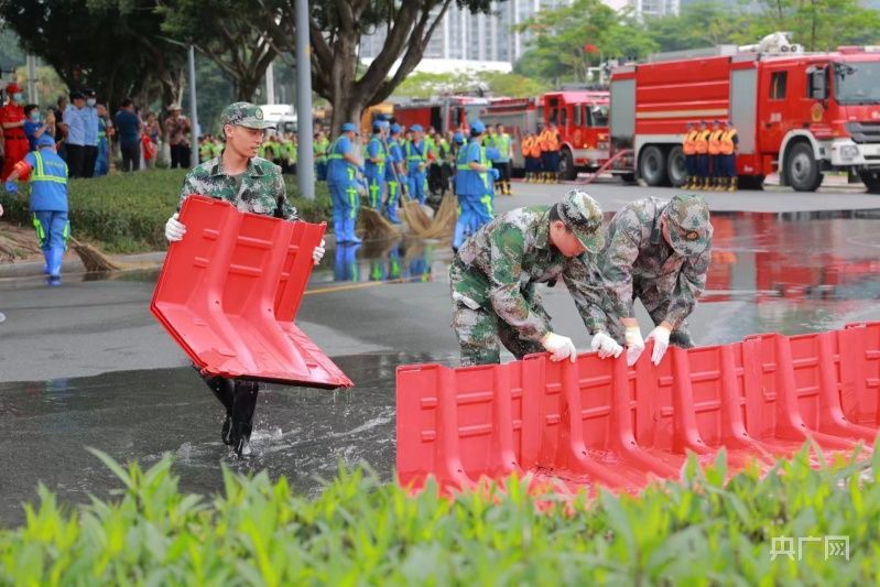 Typhoon doo's coverage