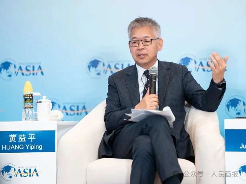 Recent news on the economy