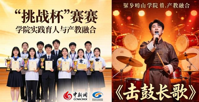 Ohio university school of journalism