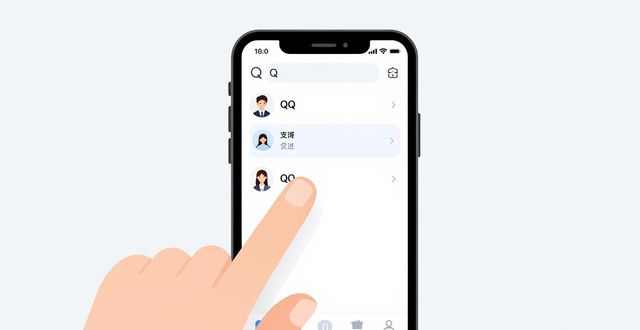 Qq block this man's information