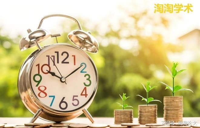 Queries on the web site of the directorate-general for press and publications