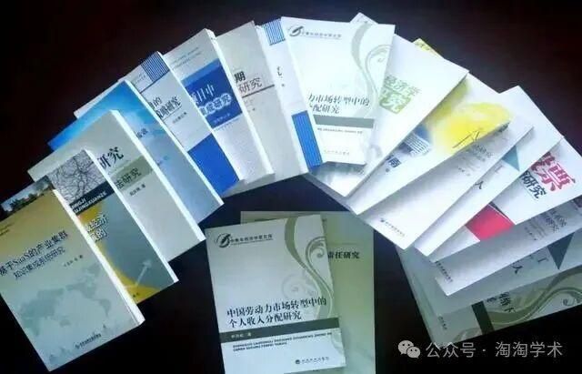 Queries on the web site of the directorate-general for press and publications